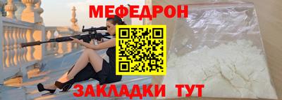 ешки Комсомольск-на-Амуре