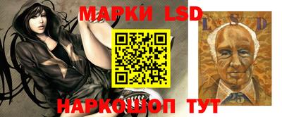 кокаин перу Конаково