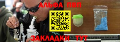 метамфетамин Коммунар