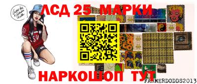 кокаин перу Конаково
