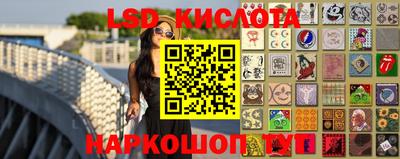 ешки Комсомольск-на-Амуре