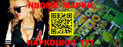 ешки Комсомольск-на-Амуре
