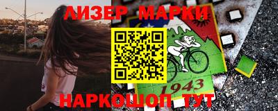 ешки Комсомольск-на-Амуре
