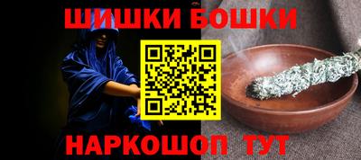 ешки Комсомольск-на-Амуре