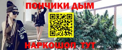 кокаин перу Конаково