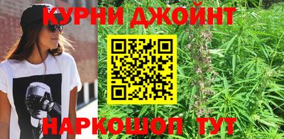 ешки Комсомольск-на-Амуре