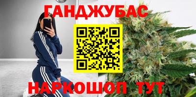 метамфетамин Коммунар