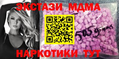 кокаин перу Конаково