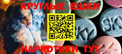 кокаин перу Конаково