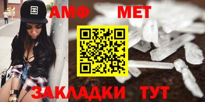 ешки Комсомольск-на-Амуре