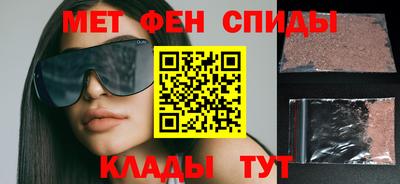 ешки Комсомольск-на-Амуре