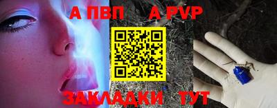 кокаин перу Конаково