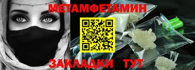 кокаин перу Конаково