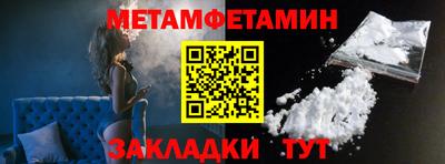 ешки Комсомольск-на-Амуре