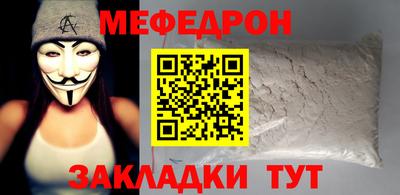 ешки Комсомольск-на-Амуре