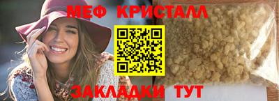 ешки Комсомольск-на-Амуре