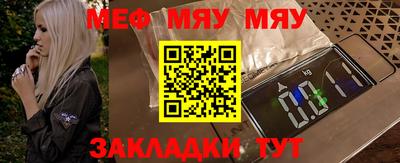 ешки Комсомольск-на-Амуре