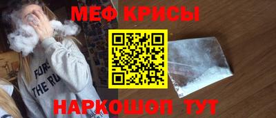 ешки Комсомольск-на-Амуре