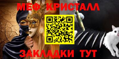 кокаин перу Конаково